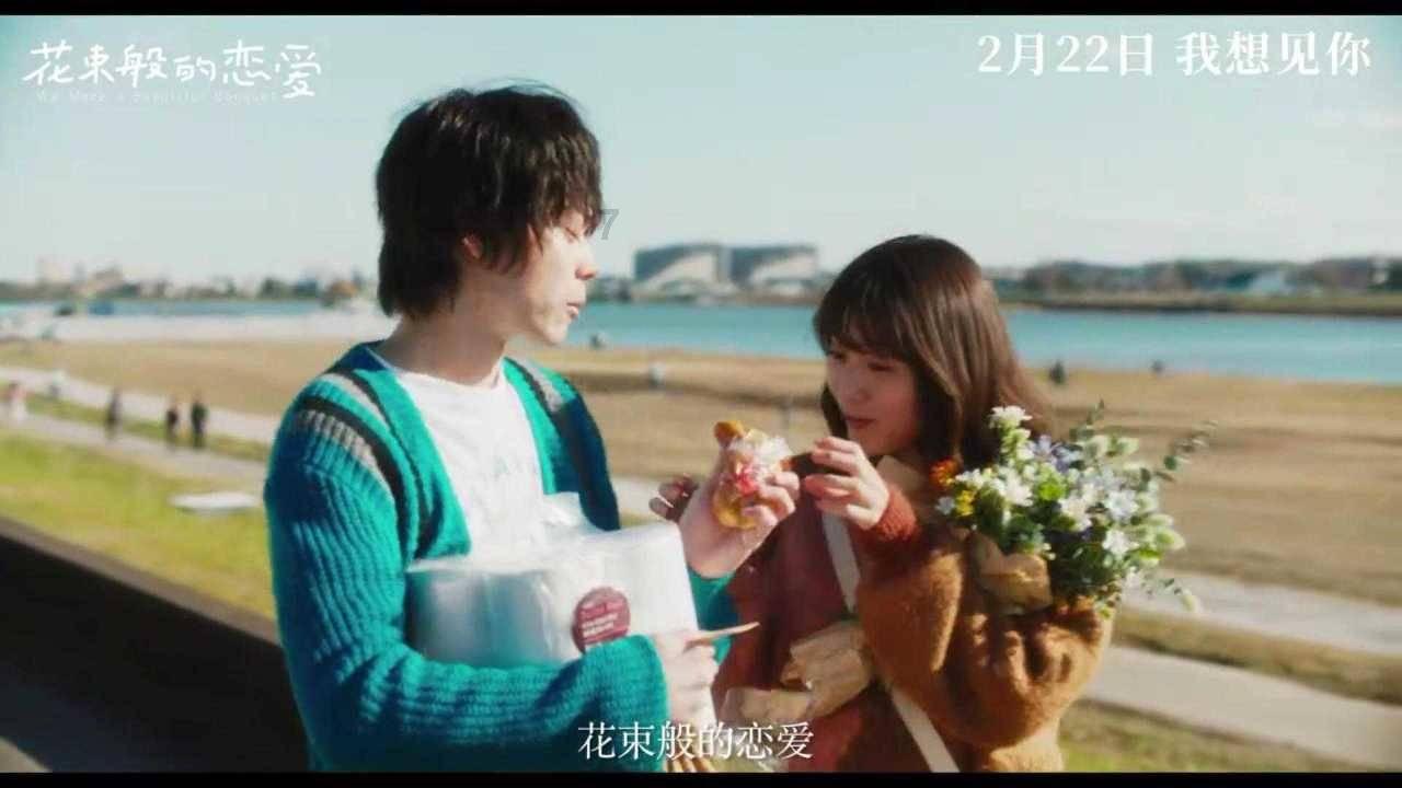 这男的怎么样？