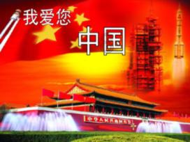 咸阳市古渡街道 开展2023年度社区目标责任考核工作