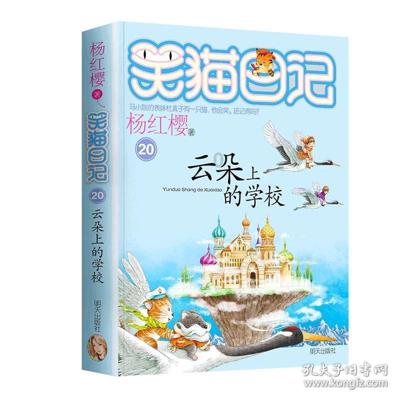 公猫好几天不回家了是什么情况你好？